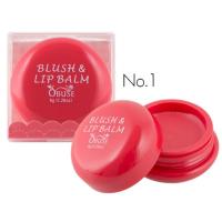 ราคา OBUSE BLUSH CREAM LIP BALM OB1220 โอบิวซ์ บลัชออน ลิปบาล์ม ปัดแก้ม เนื้อครีม x 1 ชิ้น abcmall (19793429404)