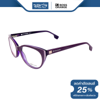 ราคา กรอบแว่นตา Boss Orange บอสออเร้น รุ่น FBS0069 NT (16135814631)