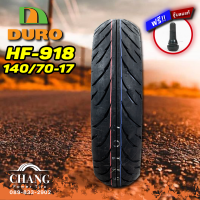 ราคา 110 70 17 140 70 17 รุ่นHF 918 ยี่ห้อDURO (6053684480)