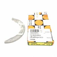 ราคา กันรุน ชาร์ปกันรุน NISSAN SR18 SR20 นิสสัน เบอร์ T2050K SIZE STD ยี่ห้อ DAIDO MADE IN JAPAN Thrust Washer (17002555128)