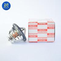 ราคา วาล์วน้ำ DMAX ปี 03 06 2 5D 4JK1 แท้ห้าง N 85C 8 98017027 2 สินค้าได้รับตามรูปที่แสดง (9896806772)