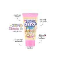 ราคา Banila co clean it zero foam cleanser Artist yislow edition (17317862853)