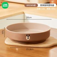 ราคา Line Friends ชั้นวางของในห้องครัวแบบหมุนได้ (20077742089)