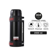 ราคา ylf กระติกน้ำร้อน 2ล ขวดน้ำเก็บความเย็น สแตนเลส กระติกเก็บเย็น กระติกเก็บความร้อน กระบอกน้ำ กระบอกน้ำ กระติกเก็บความร้อน กระบอกน้ำเก็บความร้อน (21157865842)