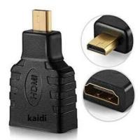 ราคา หัวแปลง Micro HDMi M to HDMi F Converter สีดำ (9582046911)