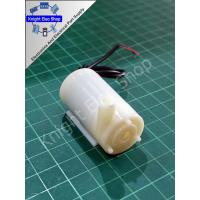 ราคา Small water pump submersible DC 3V 6V 3W ปั้มน้ำขนาดเล็ก DC 3V 6V 3W (21076670103)