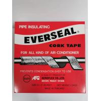 ราคา เทปขี้หมา EVERSEAL ใช้สำหรับงานช่างทั่วไป (681978894)