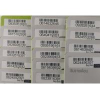 ราคา เบอร์มงคล ซิมเล่นเน็ต เบอร์สวย dtac แบบเติมเงิน Dtac15 2999 (18789127054)