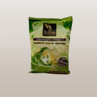 ราคา ตรา ช้างทอง ชาเขียวผงปรุงสำเร็จ สูตรชาเขียวนม ปริมาณ 200 กรัม (20713795698)