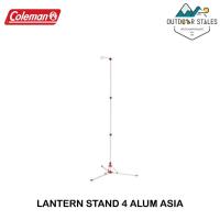 ราคา Coleman LANTERN STAND 4 ALUM ASIA เสาตะเกียง (18251906527)