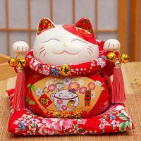 ราคา แมวนำโชค แมวกวัก แมวนำโชคเซนโซจิ แมวสไตล์ญี่ปุ่น กวักโชคลาภ เงินทอง กระปุกแมวกวักนำโชค เรียกลูกค้าเข้าร้าน สูง 7 นิ้ว (7894831254)