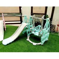 ราคา สไลเดอร์ชิงช้า พร้อมแป้นบาส (14222351494)