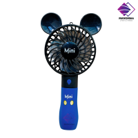 ราคา พัดลมมิกกี้เมาส์ พัดลมพกพา พัดลมมือถือ Mini fan ชาร์จUSB มีไฟLED ขนาดเล็ก พกพาสะดวก สีพาสเทล ดีไซน์น่ารัก (18194856438)