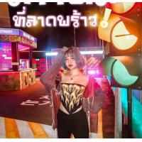 ราคา เกาะอกผ้าเช็ดหน้า ลายไฟ (7844660346)