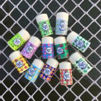 ราคา ยาดมตราฉุย CHOUI มีให้เลือก 12 กลิ่นหอมสดชื่น (13666547481)