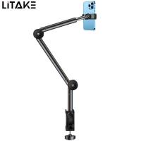 ราคา Tablet Bed Desk Holder 360 Flexible Long Arm Mount Clamp For 4 12 9 Screen Laptop Smart Phone Readers (20868882149)