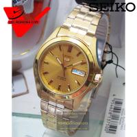 ราคา นาฬิกา Seiko SNKK98K นาฬิกาข้อมือผู้ชาย ระบบ Automatic สายสเตนเลส รุ่น SNKK98K1 สีทอง SNKK98 Veladeedee รับประกันศูนย์ประเทศไทย 1 ปี (21136182550)