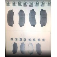 ราคา ของแท้ 8975128370 ชุดผ้าดิสเบรคหน้า อีซูซุ ดีแม็ก Isuzu D Max ปี 2020 ของแท้เบิกศูนย์ ทักแชทสอบถามก่อนสั่งซื้อ (21188397701)