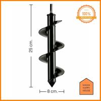ราคา ดอกเจาะดิน ดอกขุดดิน หัวสว่านขุดดิน สว่านหัวเกลียว Garden Auger Drill Bit ของใหม่ Mama Happy House (9807174005)