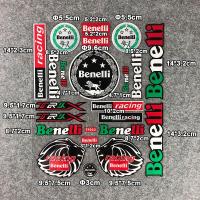 ราคา สะท้อนแสงหมวกกันน็อคแข่งขันมอเตอร์ไซค์สติกเกอร์ถัง Pad Decals กันน้ำสำหรับ Benelli TRK BN TMXK 250 300 302 500 502 600อิตาลี (10216719524)