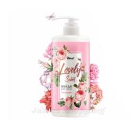 ราคา Civic Lovely Sweet Perfume Body Lotion 600 g ซีวิค เลิฟลี่ สวีท เพอร์ฟูม บอดี้ โลชั่น 600 กรัม (7392728567)