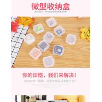ราคา portable กล่องพลาสติกใสทรงสี่เหลี่ยมขนาดเล็ก1 20ชิ้นกล่องใส่เครื่องประดับสำหรับใส่ต่างหู (12991410340)