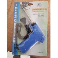 ราคา หัวแร้งบัดกรี หัวแร้ง หัวแร้งอย่างดี soldering iron หัวแร้งบัดกรีอย่างดี บัดกรี ด้ามจับถนัดมือ กำลังสูง 30 ถึง 130 วัตต์ BCP เกรต งานจากญี่ปุ่น (8423333436)