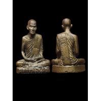 ราคา รูปหล่อเหมือน หลวงพ่อเดิม วัดหนองโพ จังหวัดนครสวรรค์ ตอกโค๊ตที่จีวร ใต้ฐาน บรรยายด้วยภาพราคาพิเศษ (13512291455)