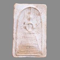 ราคา พระสมเด็จ หลวงปู่ภู วัดอินทรวิหาร พระเครื่อง (18457382978)