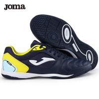 ราคา Joma TF รองเท้าฟุตซอล สีดำและสีขาว รองเท้าฟุตซอลแพน รองเท้าฟุตซอล (18915858085)