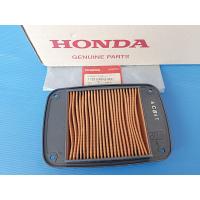ราคา ไส้กรองอากาศแท้HONDA Nice 110 รุ่นยูบ๊อค อะไหล่แท้ศูนย์HONDA 17210 KPG 900 1ชิ้น (19679568691)