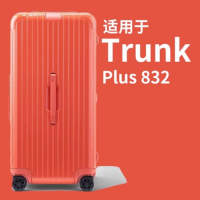 ราคา เหมาะสำหรับลำต้น Plus33 Inch RIMOWA Trunk Sleeve RIMOWA Protective Case RIMOWA Suitcase (19319408234)