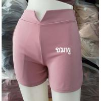 ราคา กางเกงขาสั้นผู้หญิง รุ่นขอบเอววีซิปหลัง ผ้าฮานาโกะ S 5XL (7224012820)