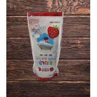 ราคา 1kg กลิ่นสตอเบอร์รี่ ทรายอาบน้ำหนูแฮมเตอร์ 500กรัม 2ถุง ห้องน้ำหนูแฮมเตอร์ ทรายหนูแฮมเตอร์ รองกรง หนูแฮมเตอร์ ทราย สำหรับ หนูแฮมสเตอร์ (456581825)