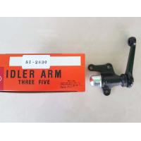 ราคา กล้องยาพวงมาลัย TOYOTA MIGHTY X LN85LN90 ไต้หวัน ตัวละ 450บาท (7159660694)