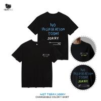 ราคา ABEARABLE NOT TODAY SORRY เสื้อยืดเรืองแสงในที่มืด (19981935334)