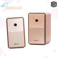 ราคา Deli กบเหลาดินสอ รุ่น DL71160 Pencil Sharpener กบเหลาดินสอทรงลำโพง สุดคลาสสิค กบเหลาดินสอแฟนซี 1 ชิ้น (20536987251)