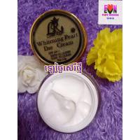 ราคา ครีมทาหน้า LOVE RIYA บำรุงผิวหน้า (20460886583)