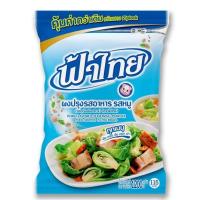 ราคา ฟ้าไทย ผงปรุงรส รสหมู 1200 กรัม (16993901453)