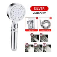 ราคา พร้อมส่ง หัวฝักบัวอาบนำ หัวฝักบัวแรงดันสูง5โหมด ฝักบัวแรงสูง หัวฝักบัวประหยัดน้ำ5โหมดปรับฝักบัวอาบน้ำแรงดันสูงนวด ฝักบัวแรงดันสูง ฝักบัวแรงดัน หัวฝักบัวอาบนำ XPH301 (18465898186)