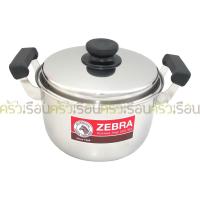 ราคา Zebra หม้อต้ม หม้อหุงต้ม 18 ซม ตราหัวม้าลาย รุ่น Classic สีเงิน (196025872)