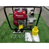 ราคา HONDA เครื่องยนต์ ปั๊มน้ำ รุ่น WB20XT เครื่องยนต์ 4จังหวะ 4แรงม้า ท่อออก 2นิ้ว เครื่องดูดน้ำ เครื่องยนต์ชนปั๊ม ปั๊มน้ำ (17463792478)