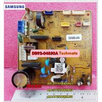 ราคา อะไหล่ของแท้ เมนบอร์ดแอร์ซัมซุง SAMSUNG ASSY PCB MAINMAIN DB92 04850A (6857808474)