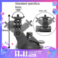 ราคา Lowest price LANG รถ GPS DV DVR Universal Mini Car suction CUP Mount ขาตั้งกล้องที่ยึดรถ GPS DV DVR Camera อุปกรณ์เสริมสากล (20319839026)