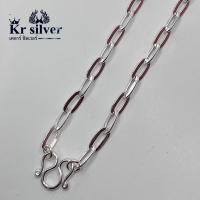 ราคา Kr silver สร้อยคอเงินแท้ ลายโซ่เรือ หน้ากว้าง 5 มิล ยาว 18 นิ้ว 20 นิ้ว 24 นิ้ว (10223590890)