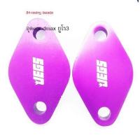 ราคา แผ่นอุด EGR D Max เก่า D Max 2004 2013 euro3 มีให้เลือก 4 สี สีดำ แดง น้ำเงิน ม่วง มีให้เลือก นะค่ะ (20842778259)