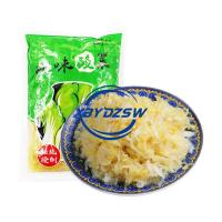 ราคา XBYDZSW จัดส่งที่รวดเร็วจากสต็อก 东北酸菜 กะหล่ำปลีดองแบบตะวันออกเฉียงเหนือแท้ 500g กะหล่ำปลีดองแบบพิเศษโฮมเมด กะหล่ำปลีดองฝอย แกนกลางทั้งผักดอง (16781243325)