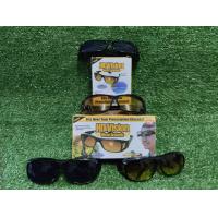 ราคา แว่นตัดแสงกลางคืน 2ชิ้น ชุด แว่นกันแดด แว่นตาขับรถกลางคืน HD vision wrap แว่นใส่ขับรถ แว่นกรองแสง (19267744158)