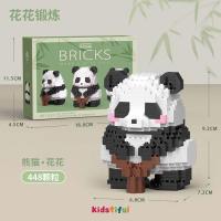 ราคา รูปแพนด้า เลโก้การ์ตูน เลโก้นาโนบล็อก เลโก้หมี ตัวต่อเลโก้ เรโก้ ตัวต่อ นาโนบล็อค ของเล่น เด็ก ผู้หญิง ของขวัญวันเกิด (19270625746)