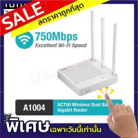 ราคา TOTOLINK รุ่น A1004 Wireless AC750 Dual Band Gigabit Router (8091998899)
